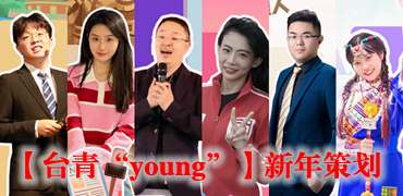 6_副本_副本_副本.png
