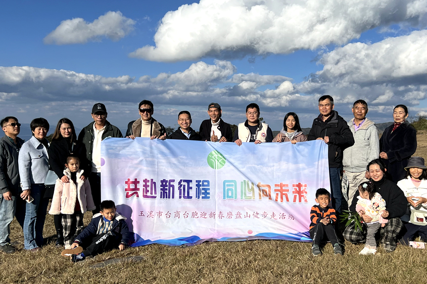 微信图片_20240103080829_副本.jpg