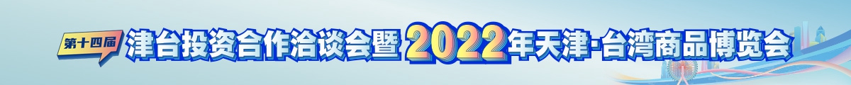 微信图片_20220920101516_副本.jpg