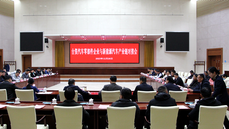 微信图片_20240103080823_副本.jpg