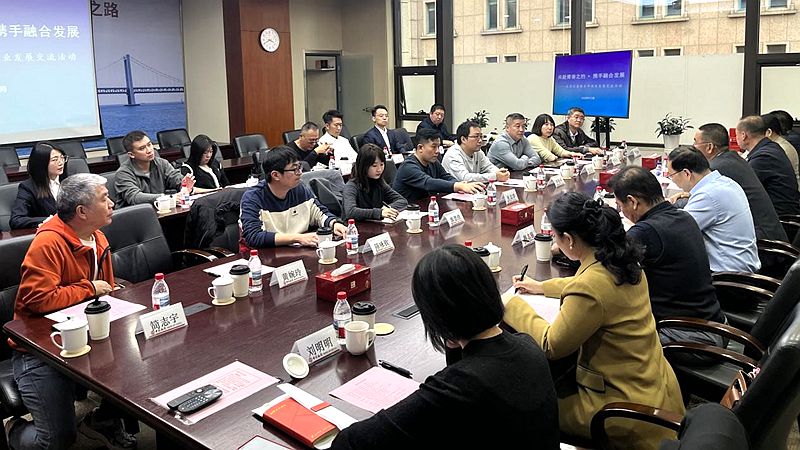 在連臺港澳青年創業發展交流活動舉辦