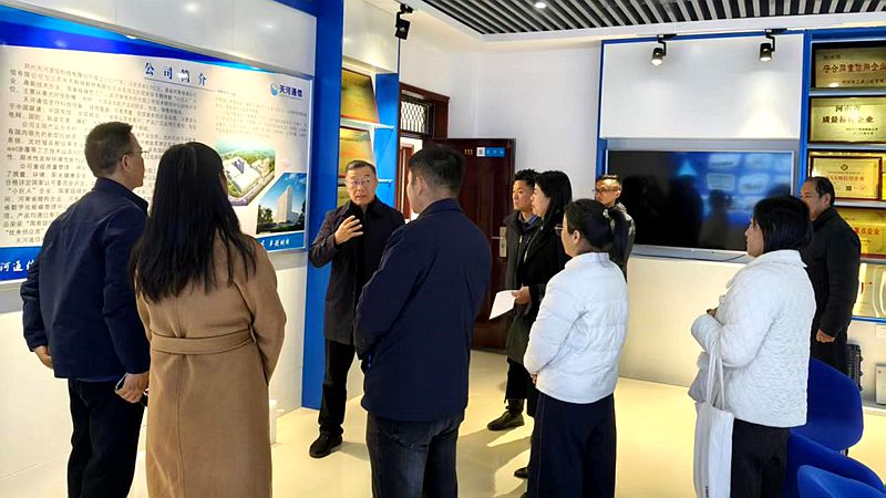 荥阳台办组织企业家参访标杆企业共话合作 荥阳台办组织企业家参访标杆企业共话合作