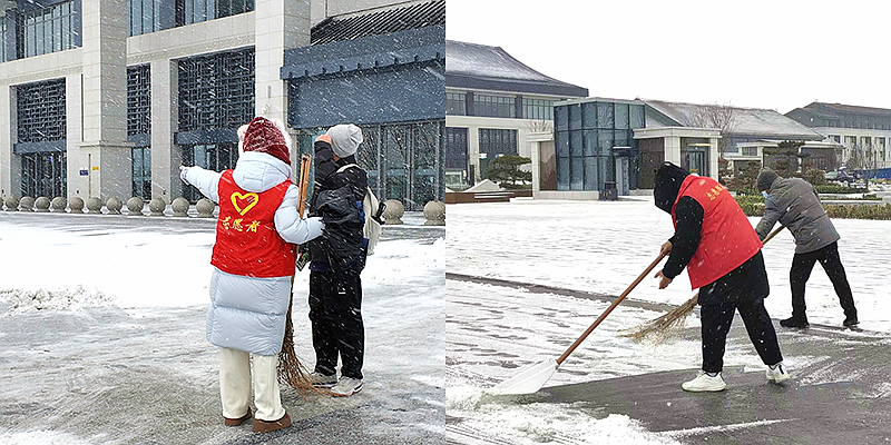 ������ѩ������ ־Ը���黤��;