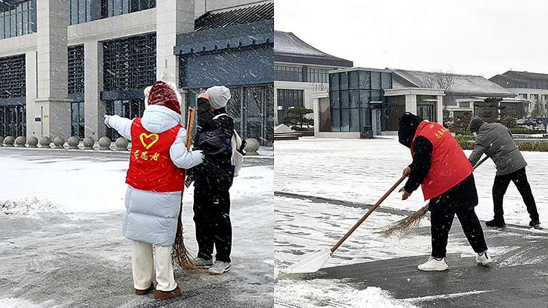 寒冬飞雪照人心 志愿温情护归途 寒冬飞雪照人心 志愿温情护归途