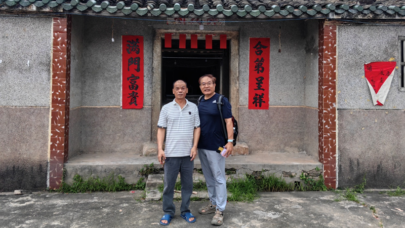 一脉乡情牵两岸，四小时圆满认祖归宗