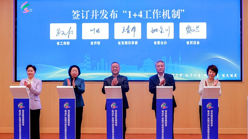 �úá�1+4������Ϊץ�� ��׼��������̨��̨��