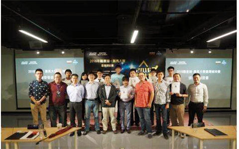 台商吁台湾青年赴大陆打拼 融入乡村振兴战略