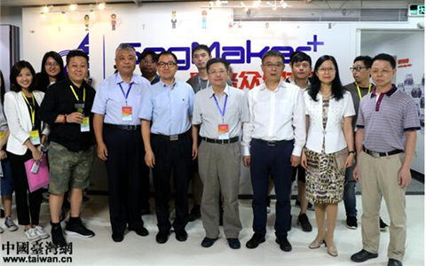 台湾创客谈大陆发展机遇:深圳赛格孵化两岸青年创业梦想