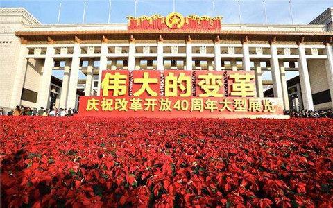 台商二代“三十而立” 在第二故乡经营“北漂”生活