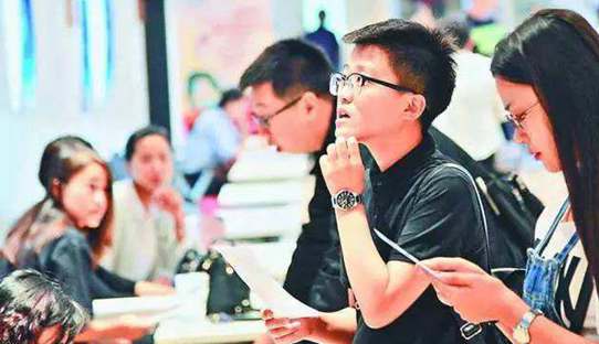 以就业为媒 台湾青年“牵手”大陆企业