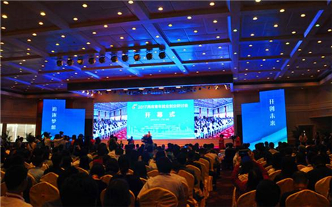 商务部:“应通尽通”助台胞台企分享大陆机遇