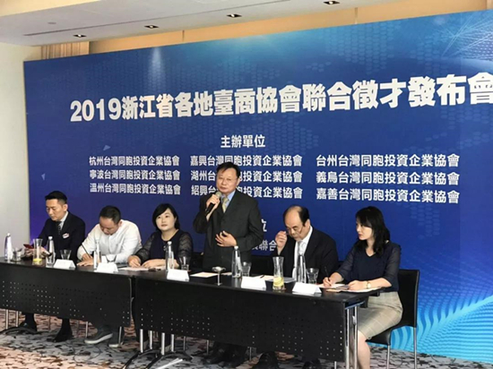 发布会现场 发布会现场