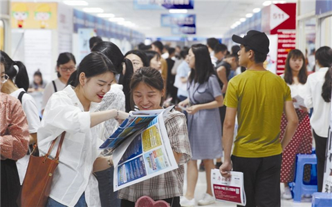 台湾青年就业广场”上线 首批向台青发布近4000个职缺