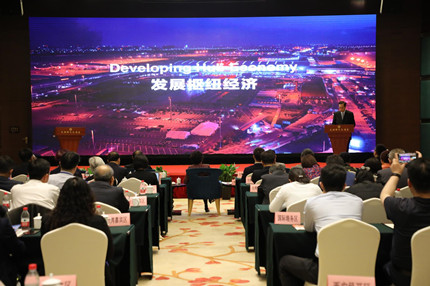 陕台经贸合作洽谈会西安举行 共议经济融合发展