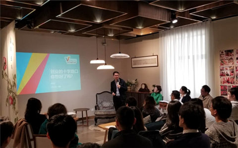 �����Ƴ�60����̨�ٴ� �״�����̨��ѧ����ѧ��