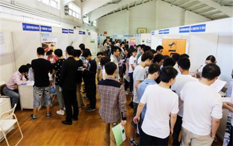 北京市办台生台师招聘会 提供就业实习岗位385个