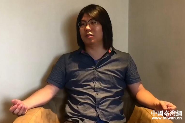 台籍教师徐伟轩谈“31条”:能够在大陆安居乐业是最重要的 台籍教师徐伟轩谈“31条”:能够在大陆安居乐业是最重要的