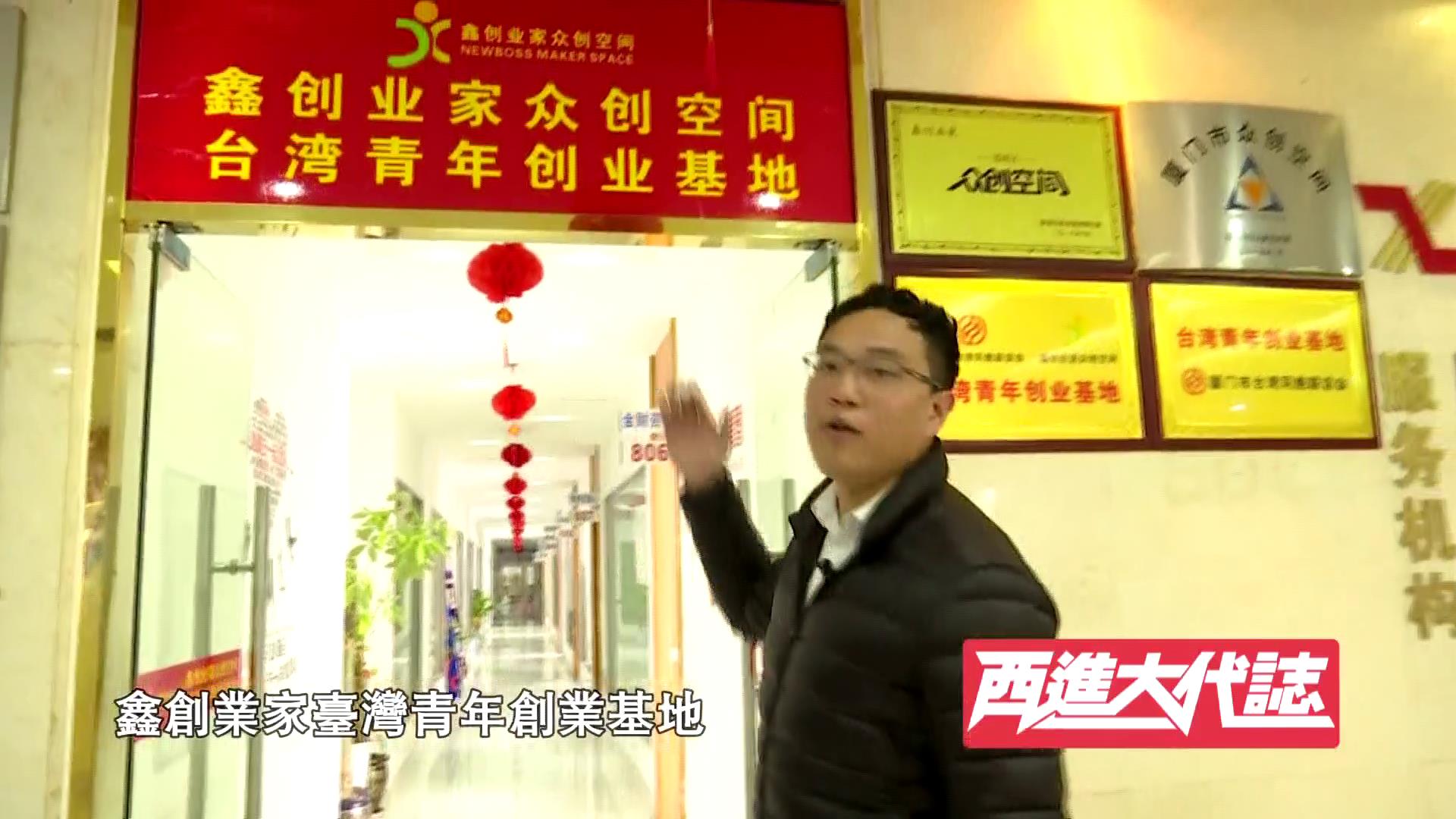 ���������־����ҵ̨�� �ִ�ΪͼƬ