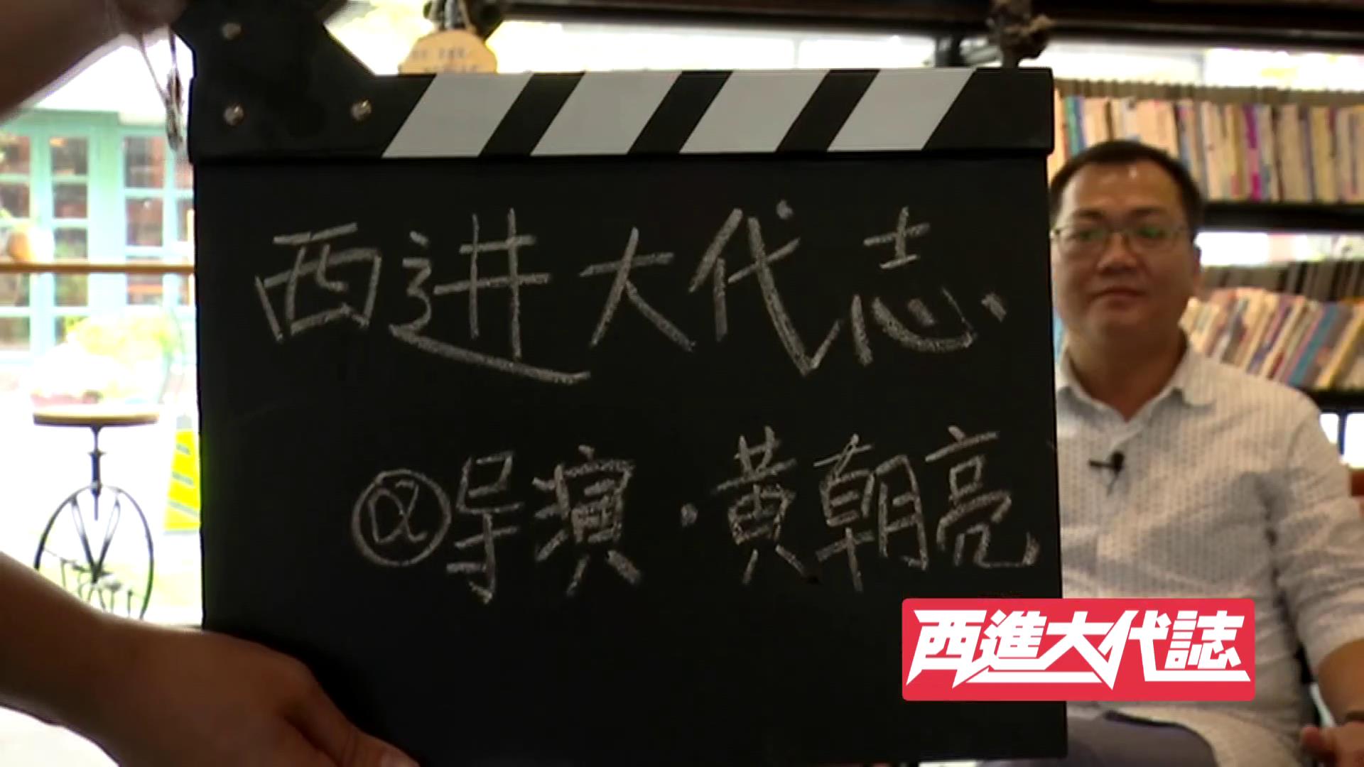 10.���������־��̨�嵼�� �Ƴ���ͼƬ