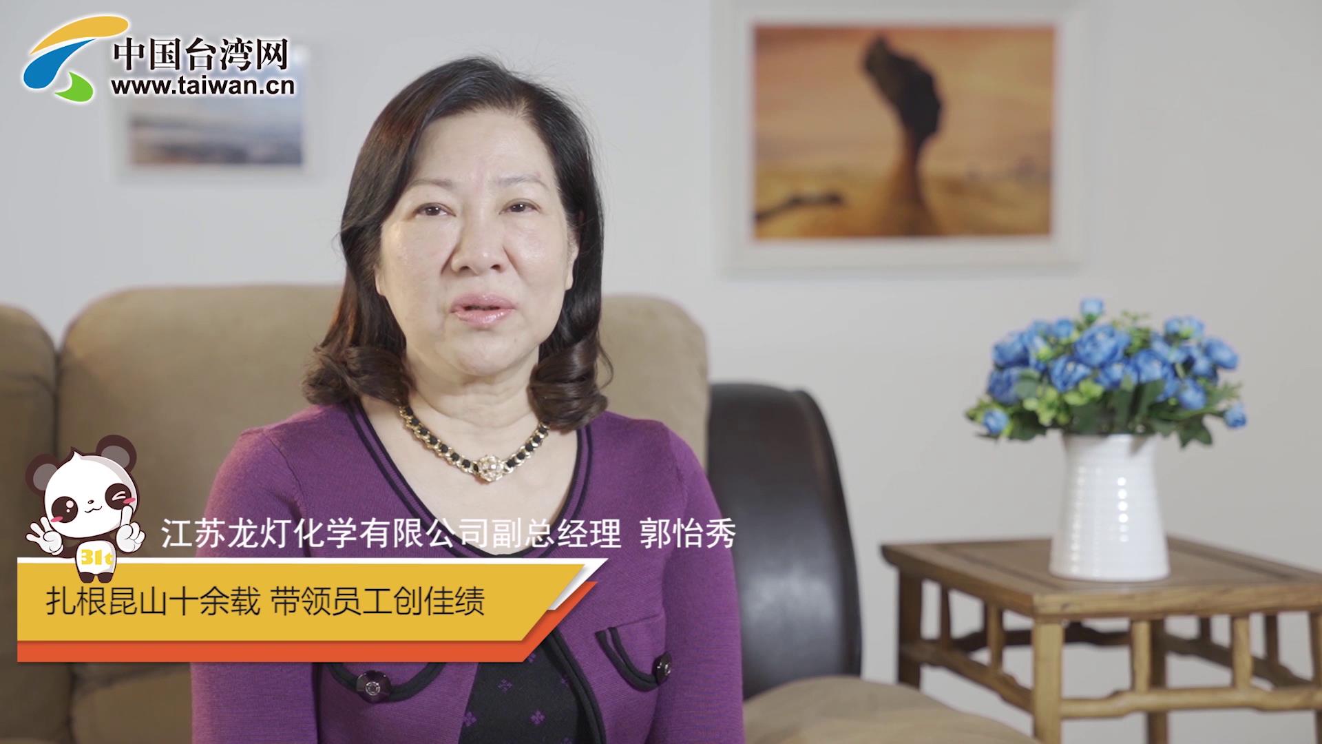 2.ר��̨�̹����㣺������½ʮ���� ����ͬ������ɽͼƬ