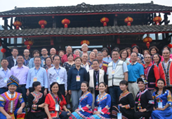 中华一家亲 相约神奇句町——桂台同胞欢度广西西林“三月三”盛会