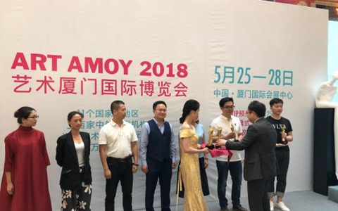 艺术厦门博览会将登场 台湾画廊协会集体亮相