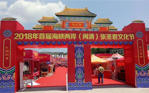 2018׽캣Ͽ()ʥĻԲĻ