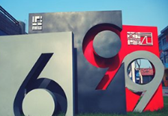 第九届海峡两岸文化创意产业展在台北开幕