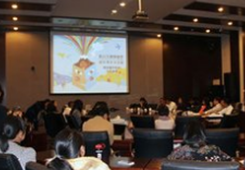 2018首届沪台文创论坛聚焦青年传承发展