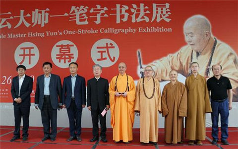 ƴʦһ鷨2018½Ѳչվ½