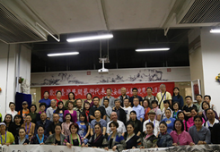 两岸一家亲 翰墨瀑乡情:安台两地书画笔会