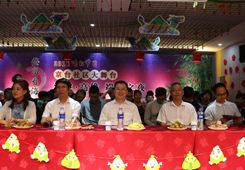 “心相近 情相牵” 京台民众视频连线共庆端午佳节