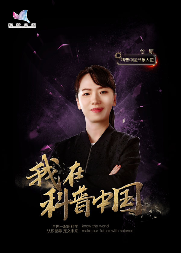 �����������й�Ƹ����λ�����ʹ