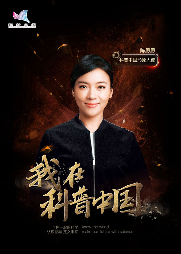 �����������й�Ƹ����λ�����ʹ