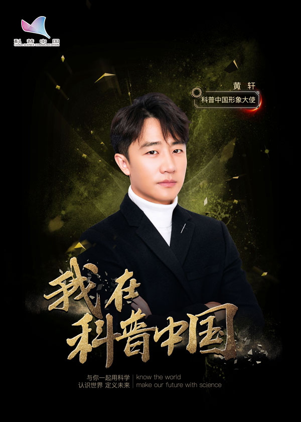 �����������й�Ƹ����λ�����ʹ