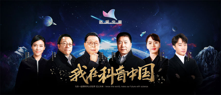 �����������й�Ƹ����λ�����ʹ