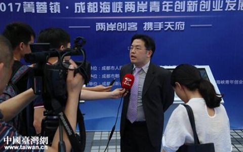 四川台商郭弘扬:欲借31条政策推两岸影视合作