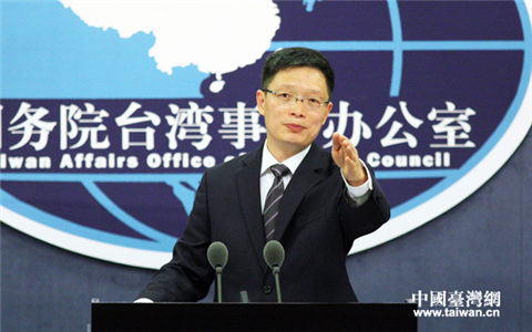 ̨췢˰ɽܡ31ʩʵ½չ