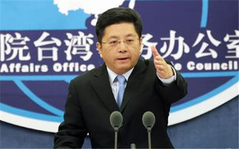 ��̨�죺̨���������½������������Ҫ������ҵ֤