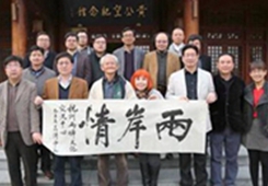 ̨�廨�������⸾ŮЭ�ᵽ�������ֲηý���