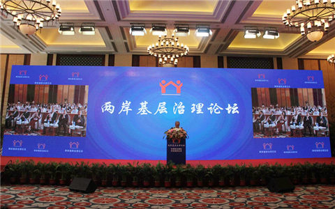 Ͽ̳Ͽ̳̳ չ㽻ͬԲ