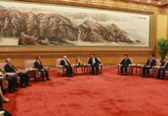 ѧߣ½չܽתΪƽͳһĶ