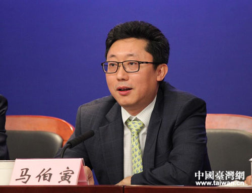 深圳市政府副秘书长马伯寅 深圳市政府副秘书长马伯寅