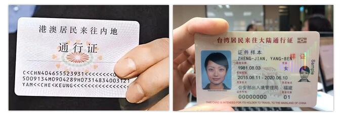 12��27����,������֤����̨��֤�����Ϲ�Ʊ������!