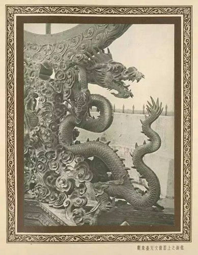 时光倒流年如画一般的北京 组图 图片 中国台湾网