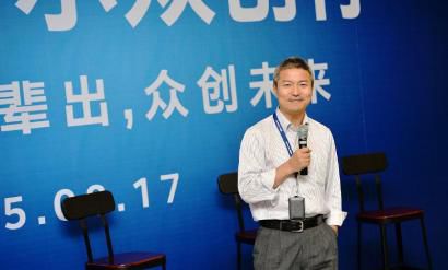 英特尔中国研究院院长吴甘沙