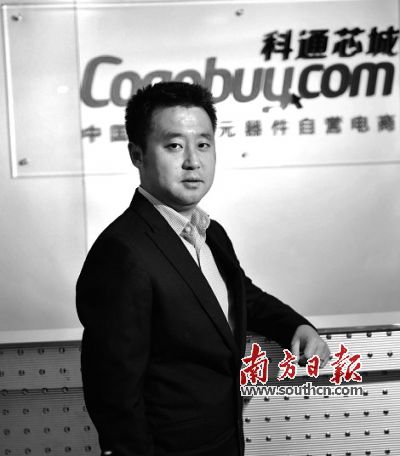 让年轻人低成本创业创新