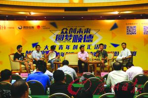 ���ֻ񽱴��ͷ����ĵ�