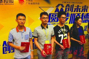 ˳�����ᴴ��ƾ���Ժ�������˳�¡���Ŀ��