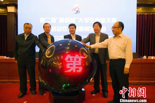 (图文稿)山西多方推进大学生创业“晋派创客”将迎发展黄金期(1张)